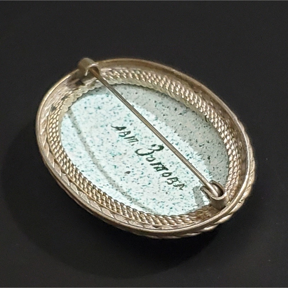 OOAK Artisan Landscape‎ Brooch Signed 2x1.5" inches One-of-a-kind Vintage - Picture 3 of 8